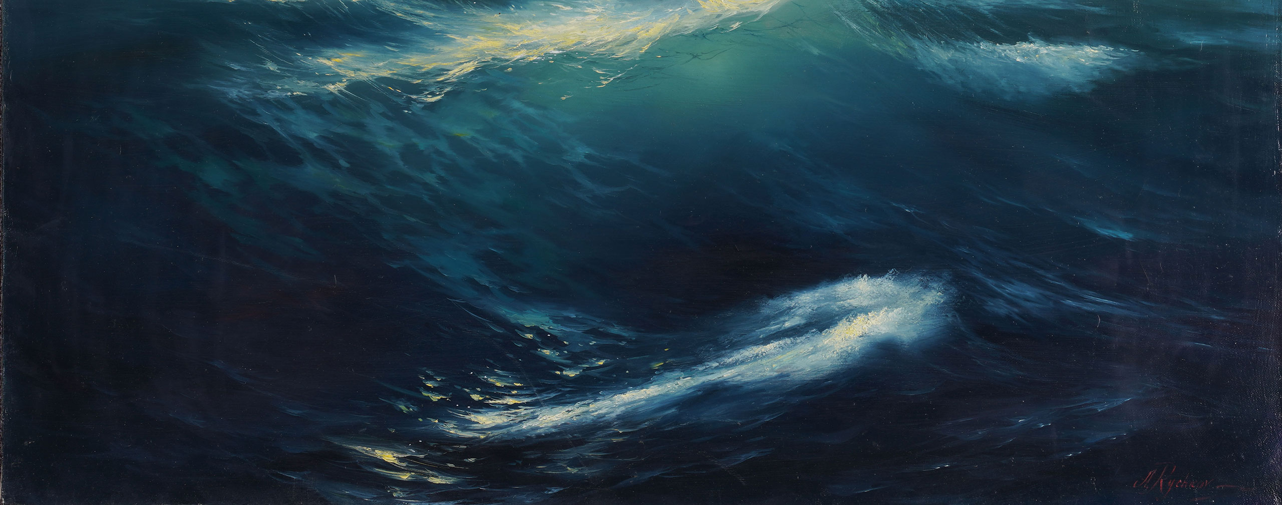 Камилла Айзатулина